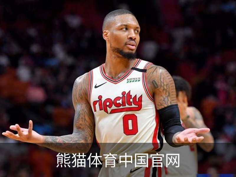 了解熊猫体育中国官网
